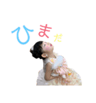 りんこうスタンプ3（個別スタンプ：17）