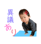 りんこうスタンプ3（個別スタンプ：18）