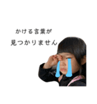 りんこうスタンプ3（個別スタンプ：32）