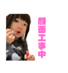 りんこうスタンプ3（個別スタンプ：40）