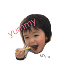 まなりと（個別スタンプ：1）