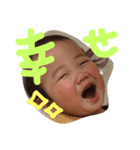 まなりと（個別スタンプ：2）