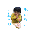 まなりと（個別スタンプ：3）