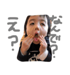 まなりと（個別スタンプ：4）