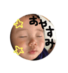 まなりと（個別スタンプ：7）