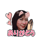 ちえみんスタンプ（個別スタンプ：1）