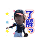 ちえみんスタンプ（個別スタンプ：2）