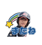 ちえみんスタンプ（個別スタンプ：6）
