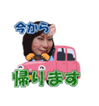 ちえみんスタンプ（個別スタンプ：7）