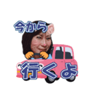 ちえみんスタンプ（個別スタンプ：8）