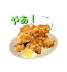 one'sスタンプ2.3（個別スタンプ：1）
