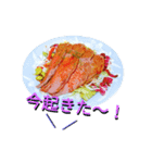 one'sスタンプ2.3（個別スタンプ：2）