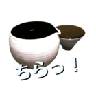 one'sスタンプ2.3（個別スタンプ：6）
