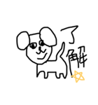 ゆんの才能開花スタンプ（個別スタンプ：3）