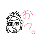 ゆんの才能開花スタンプ（個別スタンプ：8）