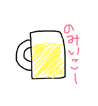 ゆんの才能開花スタンプ（個別スタンプ：15）