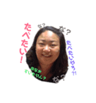 happynon（個別スタンプ：4）