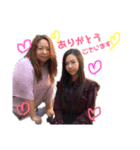 happynon（個別スタンプ：9）