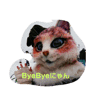 しゃんにゃんの猫スタンプ（個別スタンプ：2）