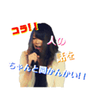 7th Croth vol.1（個別スタンプ：4）