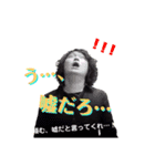 7th Croth vol.1（個別スタンプ：7）