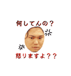 7th Croth vol.1（個別スタンプ：9）