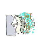 ドジョウは、eel？（個別スタンプ：4）