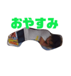 りゅうじ3（個別スタンプ：4）