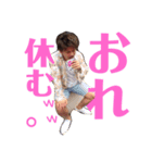 りゅうじ3（個別スタンプ：6）