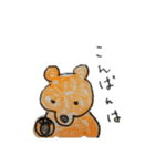 くまとねこのなかよしスタンプ（個別スタンプ：4）