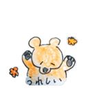 くまとねこのなかよしスタンプ（個別スタンプ：10）