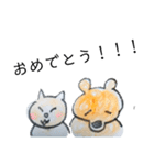 くまとねこのなかよしスタンプ（個別スタンプ：28）