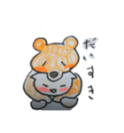 くまとねこのなかよしスタンプ（個別スタンプ：32）