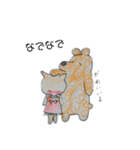くまとねこのなかよしスタンプ（個別スタンプ：40）