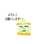 色んなケーキ
キャラクター2（個別スタンプ：5）