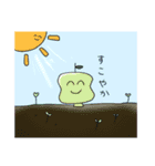 うちゅうのひと。（個別スタンプ：27）