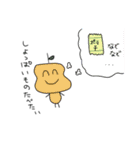 うちゅうのひと。（個別スタンプ：29）