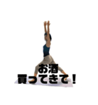 ろみこの毎日2（個別スタンプ：1）