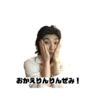 ろみこの毎日2（個別スタンプ：2）