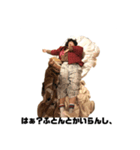 ろみこの毎日2（個別スタンプ：3）