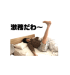 ろみこの毎日2（個別スタンプ：4）