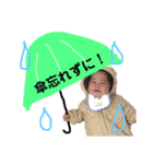 怪獣かいちゃんスタンプ（個別スタンプ：6）
