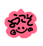 Hello！ Spring（個別スタンプ：13）