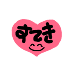 Hello！ Spring（個別スタンプ：14）