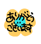 いつも花らんまん（個別スタンプ：4）