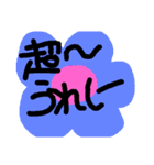 いつも花らんまん（個別スタンプ：7）