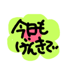 いつも花らんまん（個別スタンプ：9）