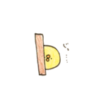 めえちゃんのひよこ（個別スタンプ：3）