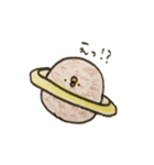 めえちゃんのひよこ（個別スタンプ：9）