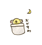 めえちゃんのひよこ（個別スタンプ：10）